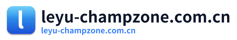 leyu-champzone.com.cn